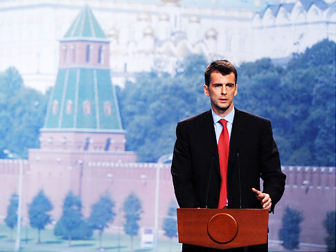 Russian billionaire Mikhail Prokhorov is close to becoming the majority owener of the New Jersey Nets. (GETTY IMAGES) 